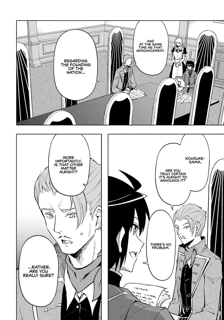 Tou no Kanri o Shite Miyou Chapter 92 page 48