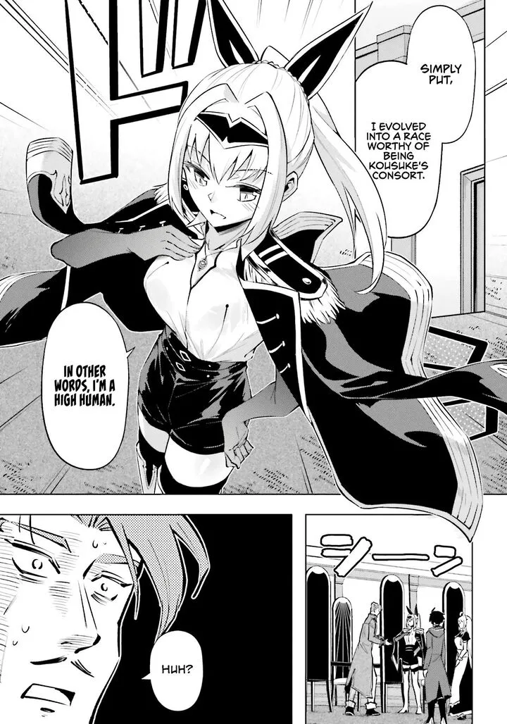 Tou no Kanri o Shite Miyou Chapter 93 page 1