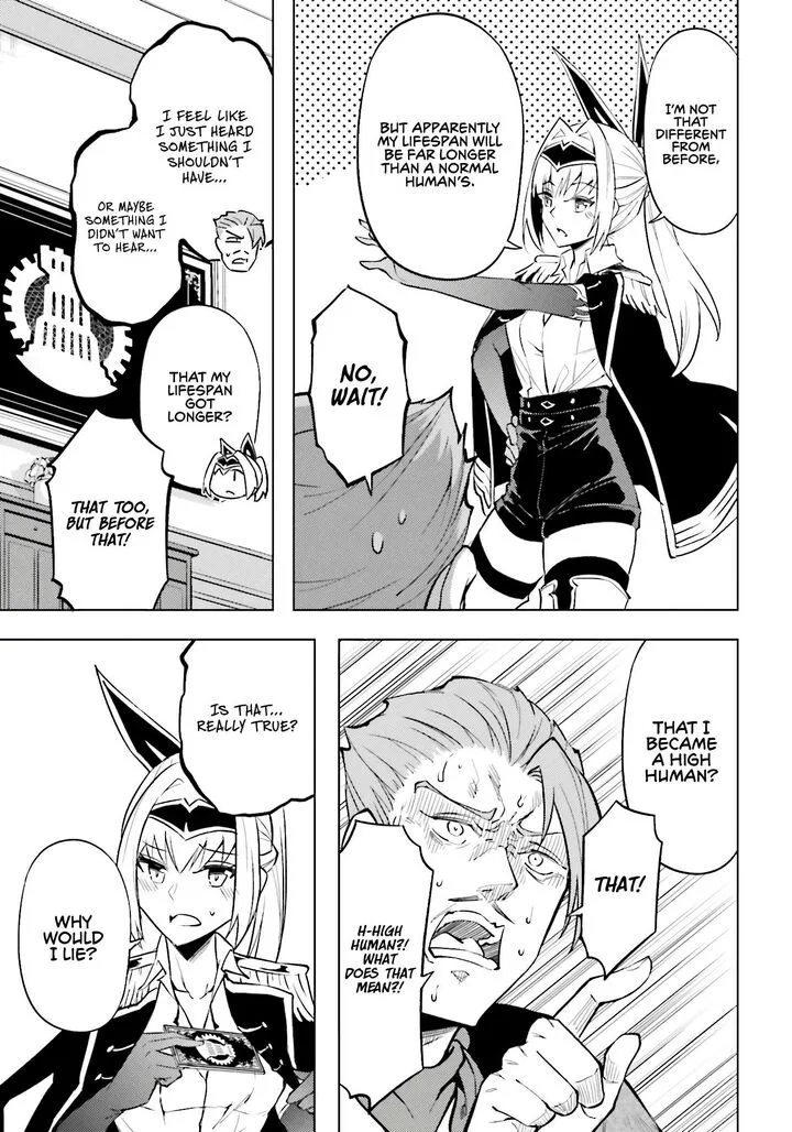 Tou no Kanri o Shite Miyou Chapter 93 page 3