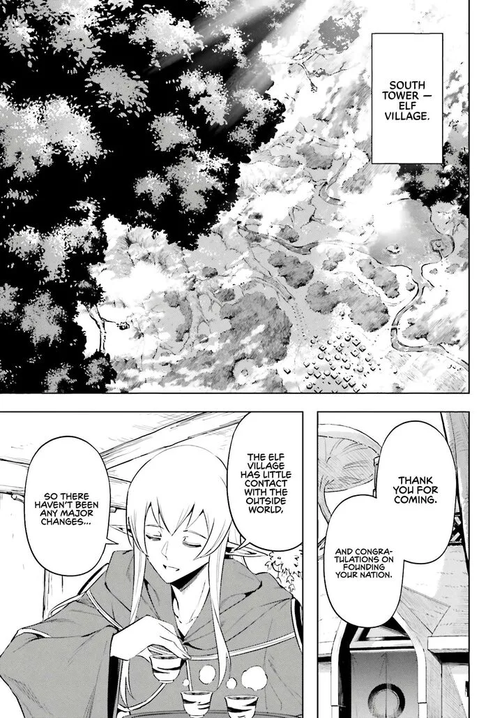 Tou no Kanri o Shite Miyou Chapter 93 page 42