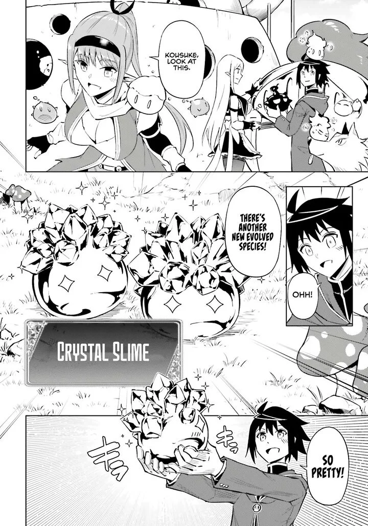 Tou no Kanri o Shite Miyou Chapter 94 page 33