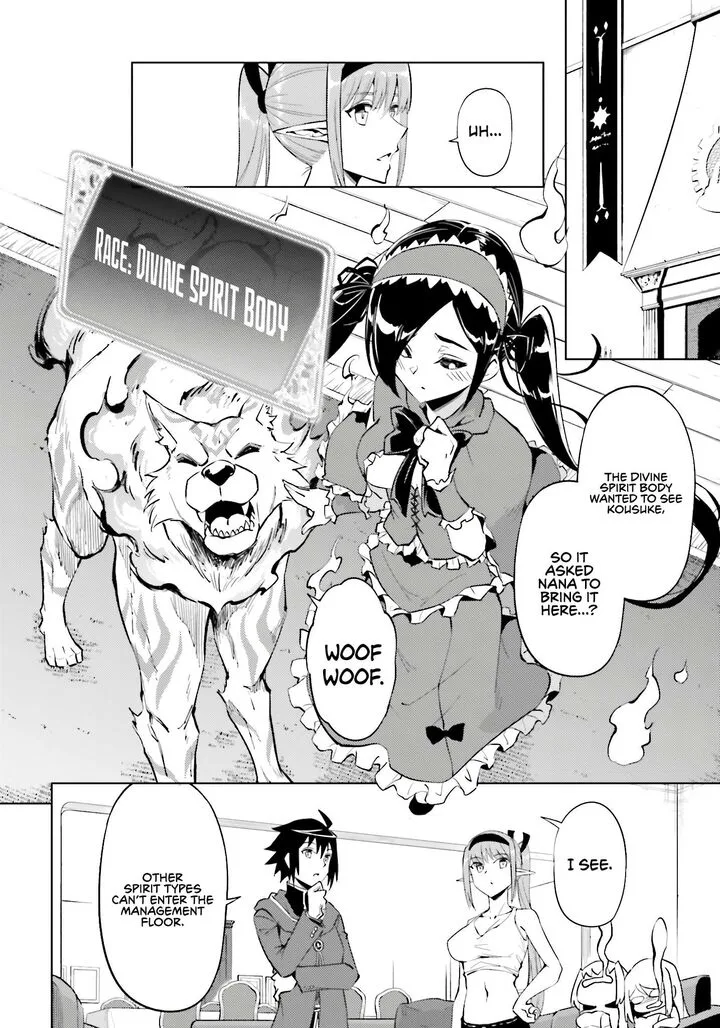 Tou no Kanri o Shite Miyou Chapter 94 page 25