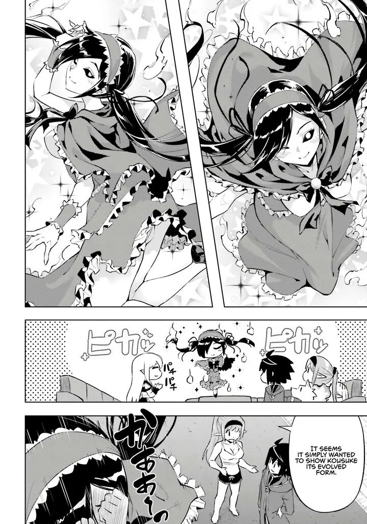 Tou no Kanri o Shite Miyou Chapter 94 page 27