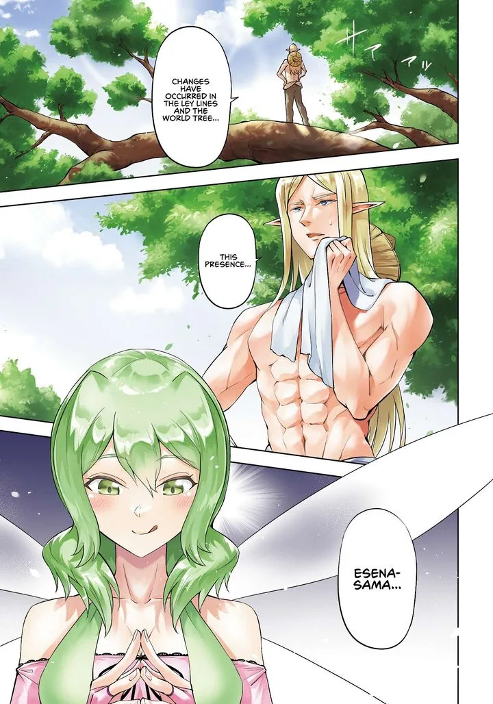 Tou no Kanri o Shite Miyou Chapter 94 page 3