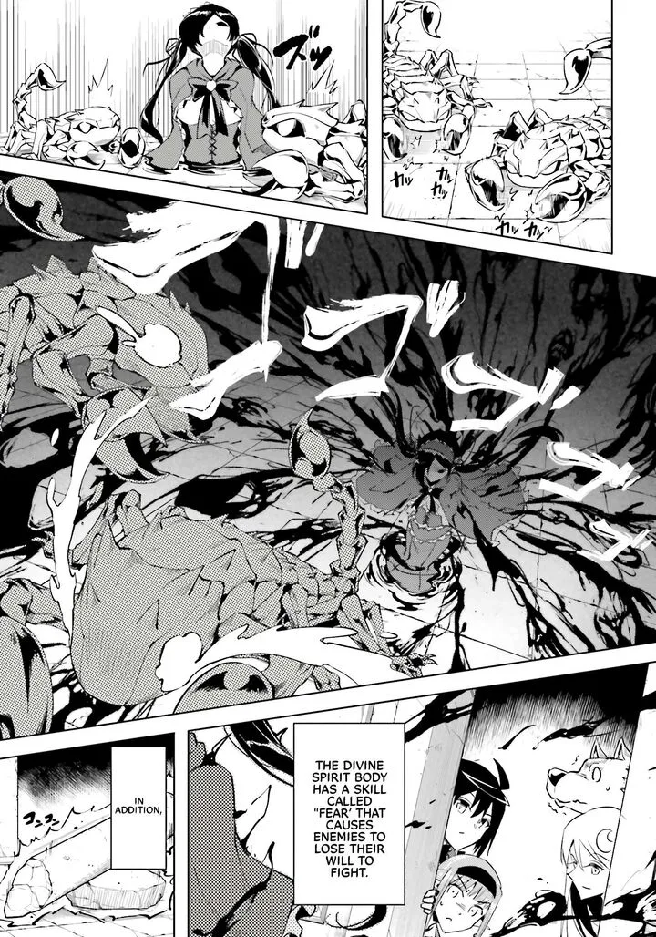Tou no Kanri o Shite Miyou Chapter 94 page 30