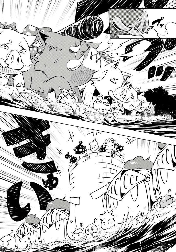 Tou no Kanri o Shite Miyou Chapter 94 page 35