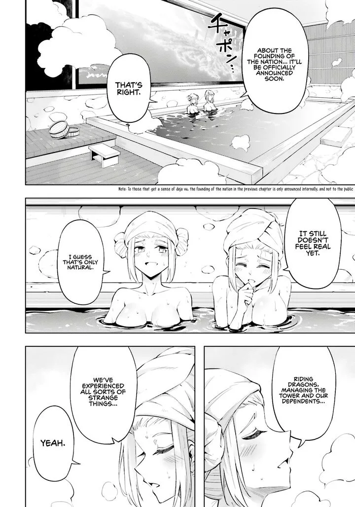 Tou no Kanri o Shite Miyou Chapter 94 page 17