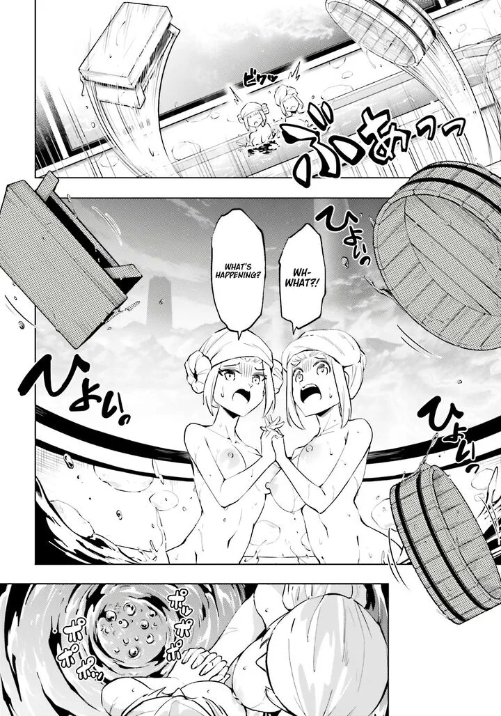 Tou no Kanri o Shite Miyou Chapter 94 page 19