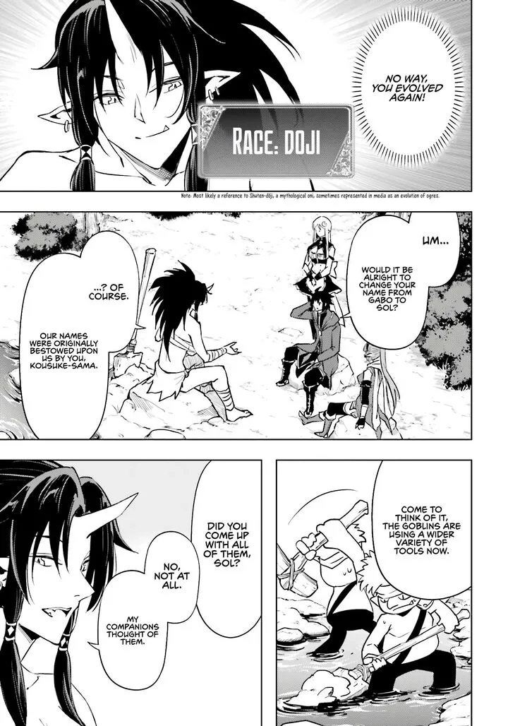 Tou no Kanri o Shite Miyou Chapter 94 page 42