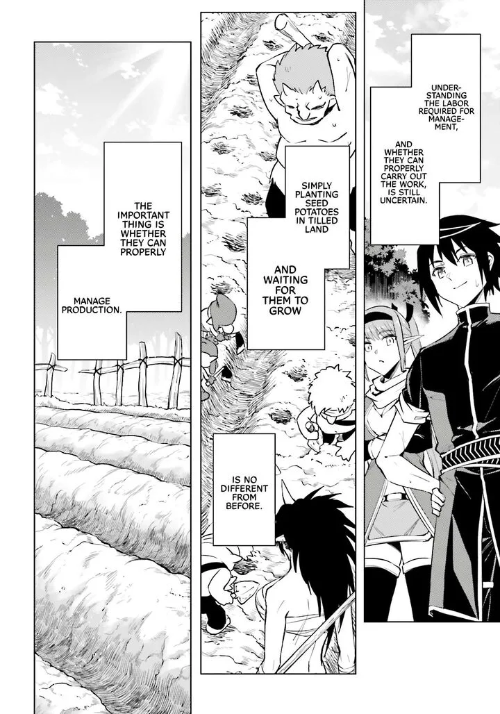 Tou no Kanri o Shite Miyou Chapter 94 page 47