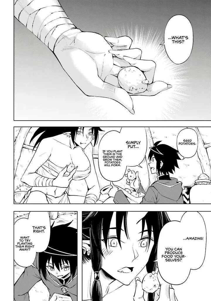 Tou no Kanri o Shite Miyou Chapter 94 page 45