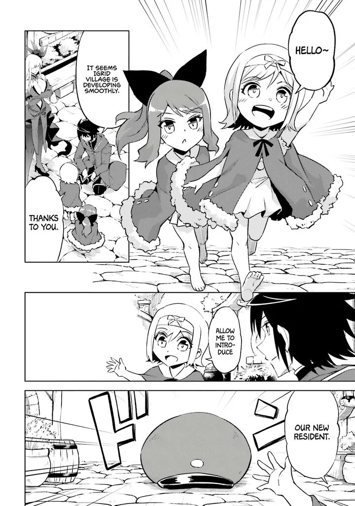Tou no Kanri o Shite Miyou Chapter 94 page 51