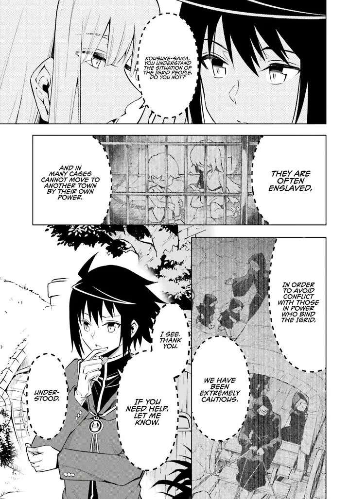 Tou no Kanri o Shite Miyou Chapter 94 page 54