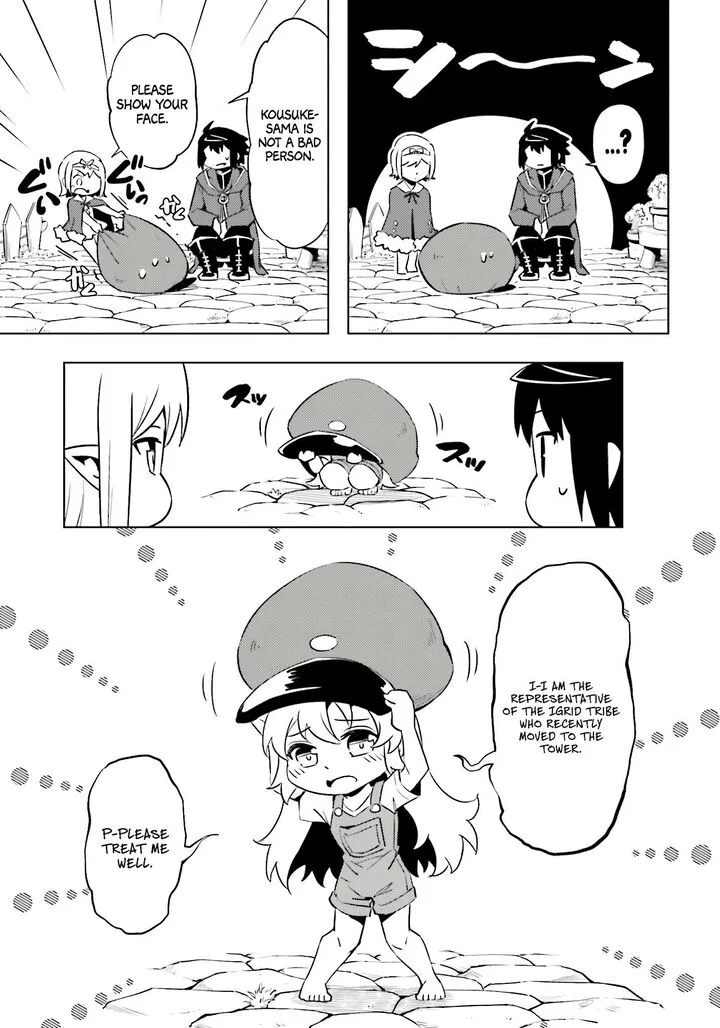 Tou no Kanri o Shite Miyou Chapter 94 page 52