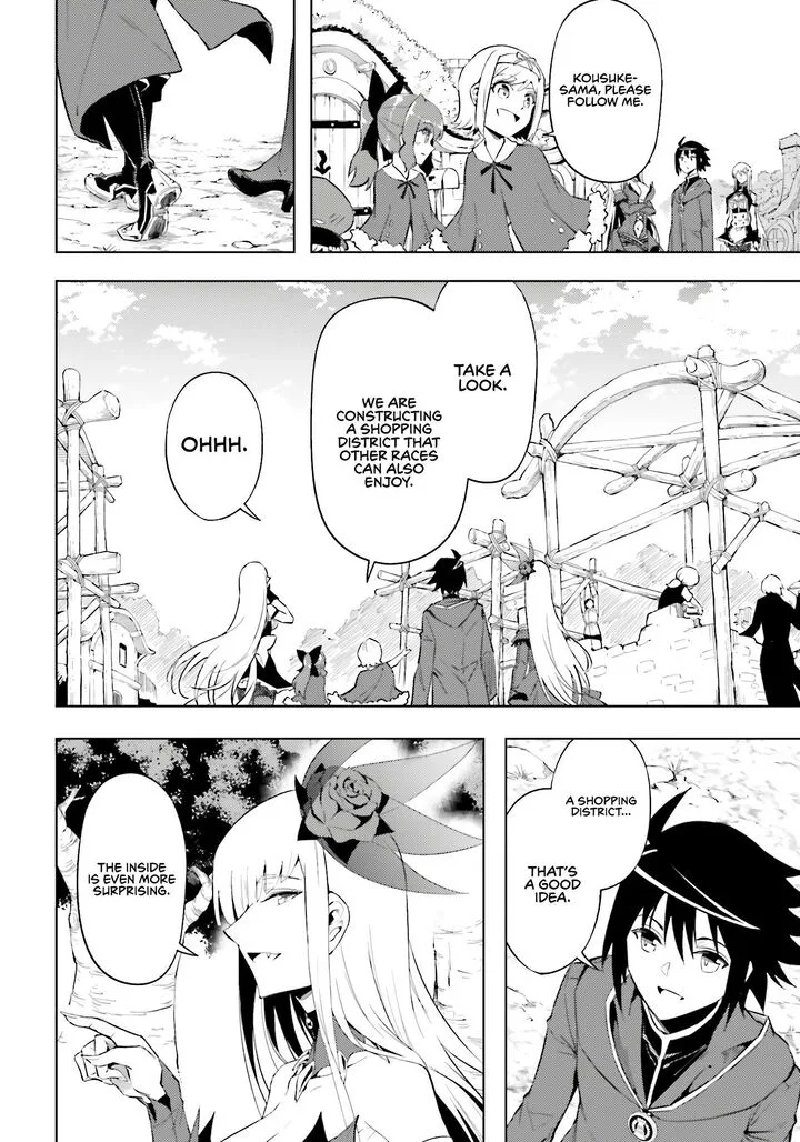 Tou no Kanri o Shite Miyou Chapter 94 page 55