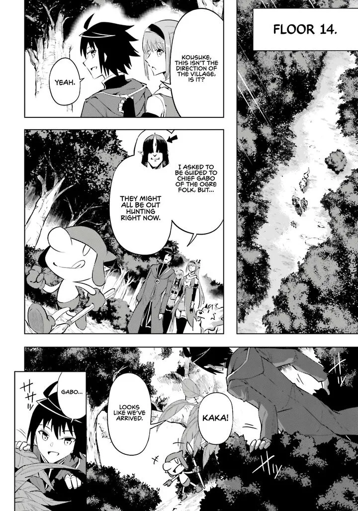 Tou no Kanri o Shite Miyou Chapter 94 page 39