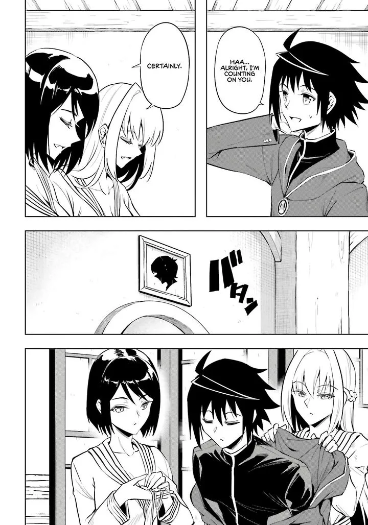 Tou no Kanri o Shite Miyou Chapter 95 page 7