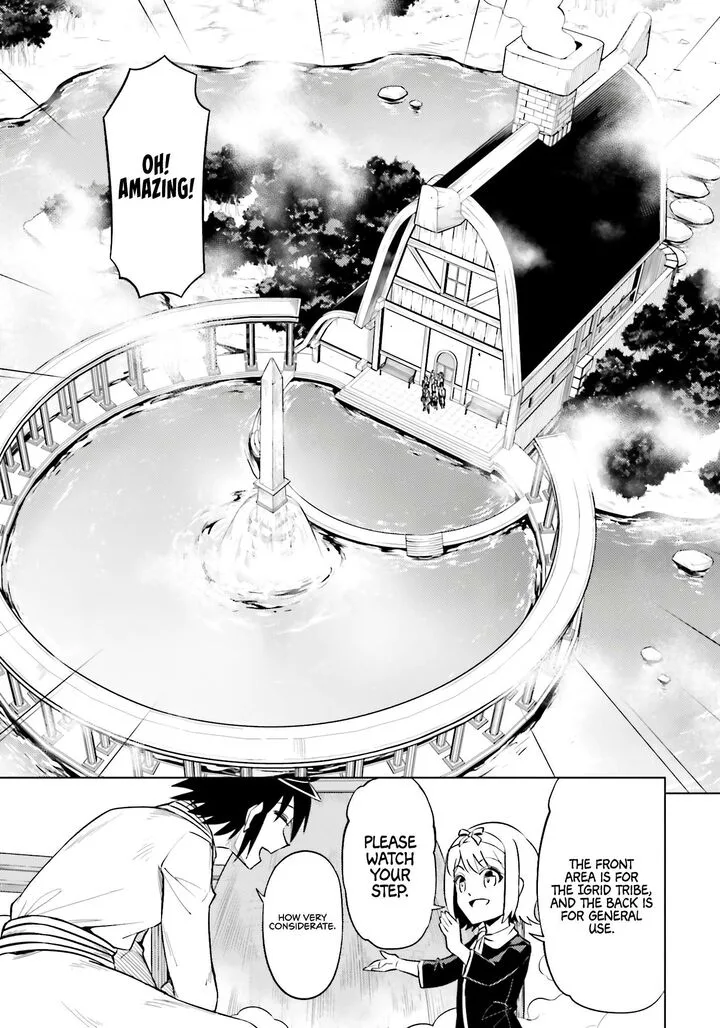 Tou no Kanri o Shite Miyou Chapter 95 page 22