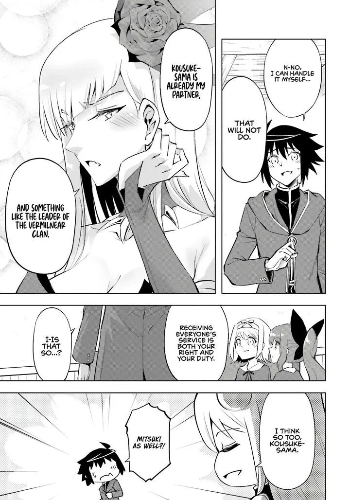 Tou no Kanri o Shite Miyou Chapter 95 page 6