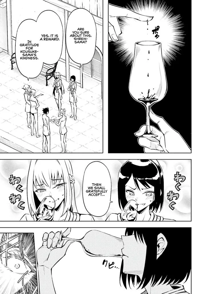 Tou no Kanri o Shite Miyou Chapter 95 page 26