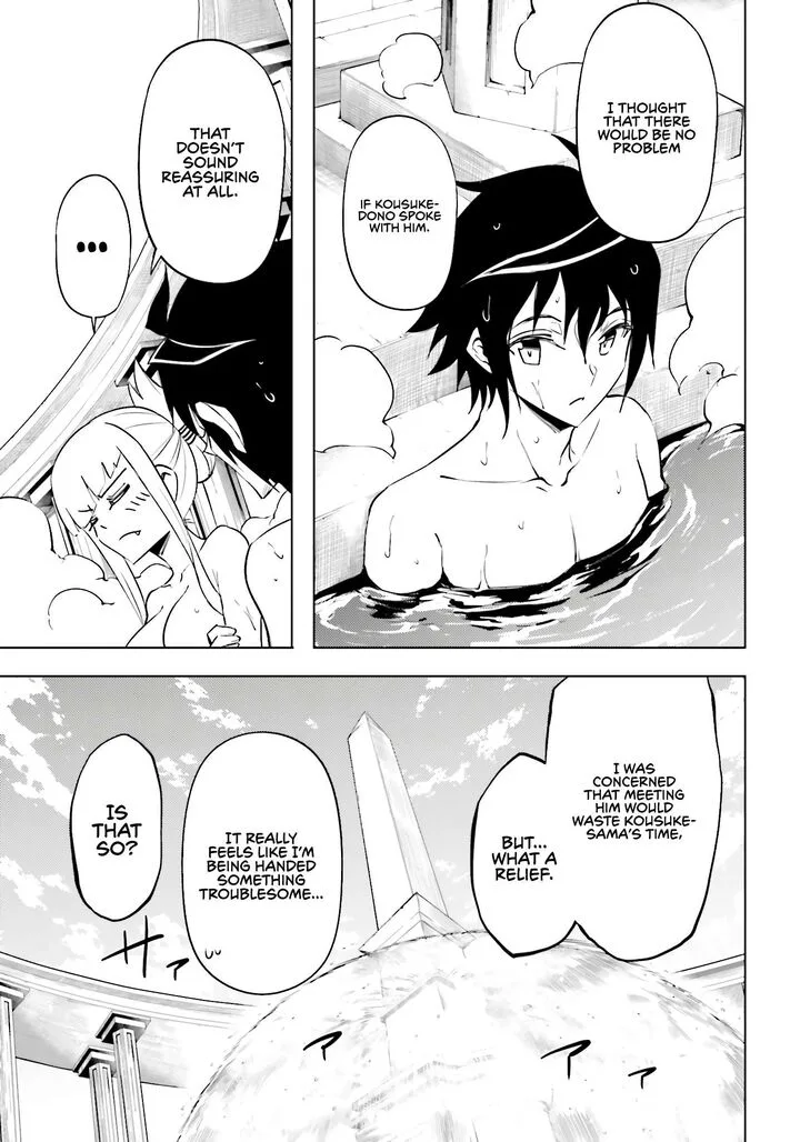 Tou no Kanri o Shite Miyou Chapter 95 page 31