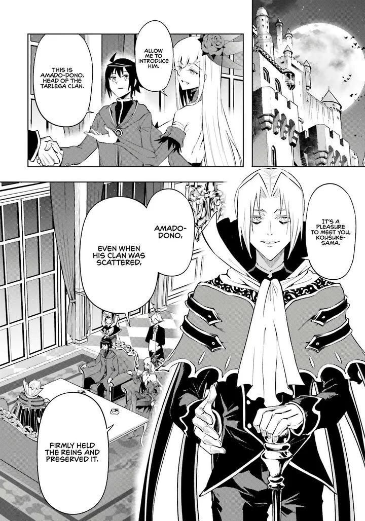 Tou no Kanri o Shite Miyou Chapter 95 page 39