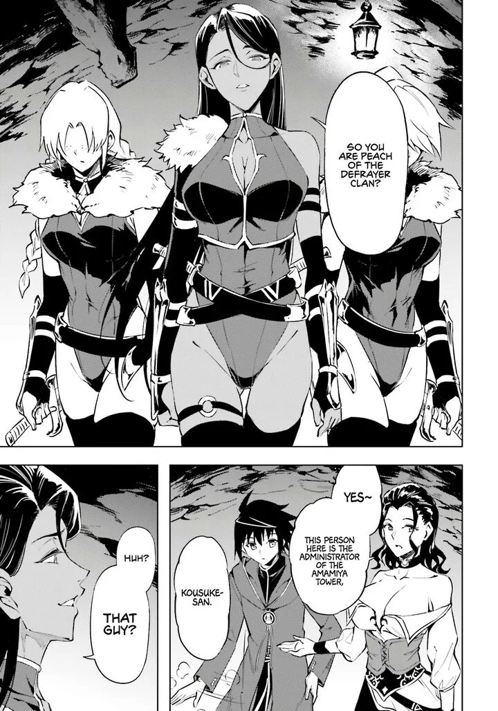 Tou no Kanri o Shite Miyou Chapter 95 page 52