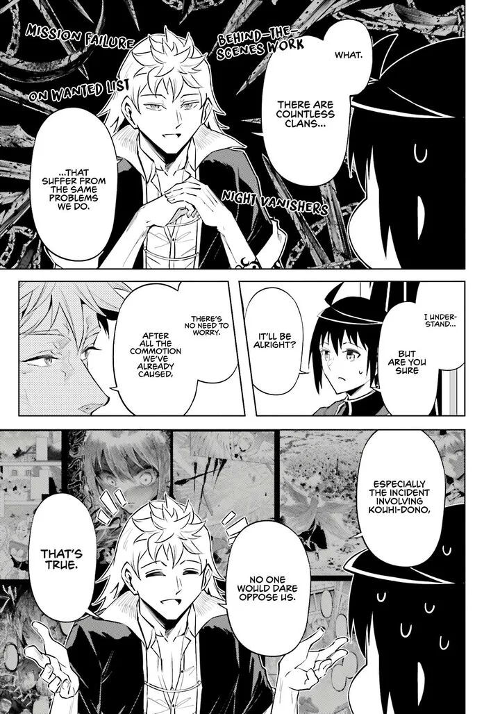 Tou no Kanri o Shite Miyou Chapter 95 page 46