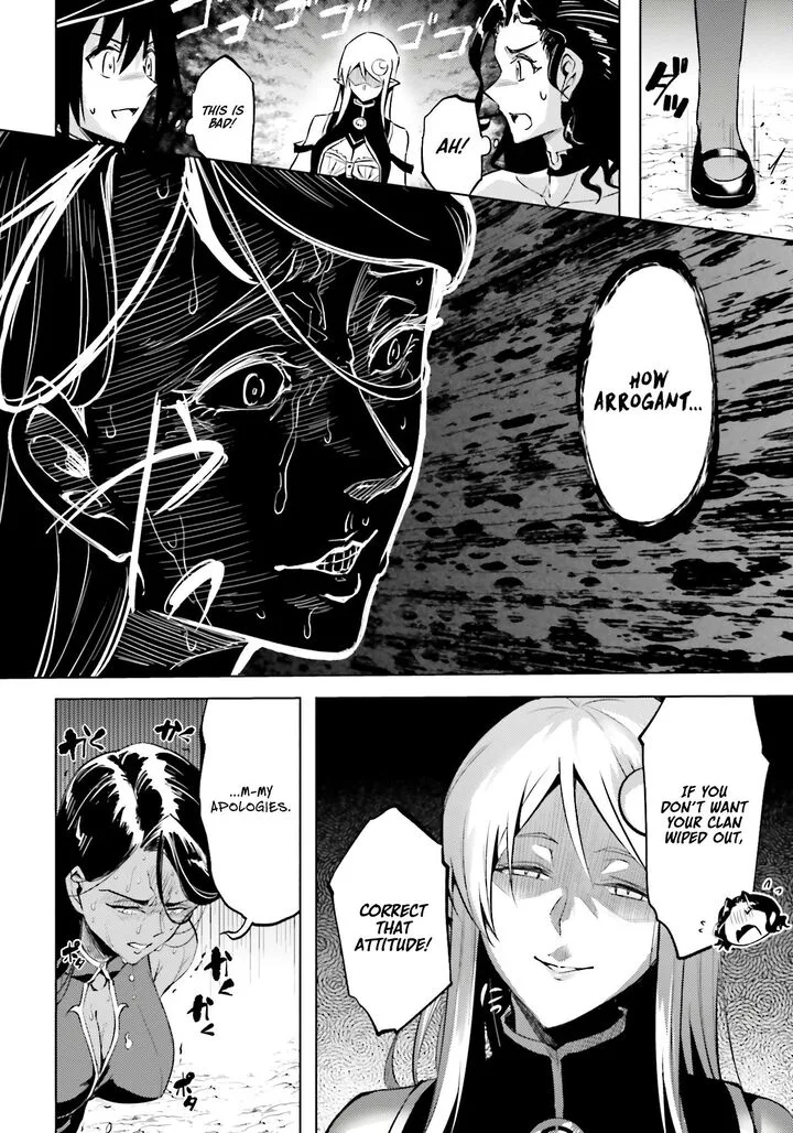 Tou no Kanri o Shite Miyou Chapter 95 page 53