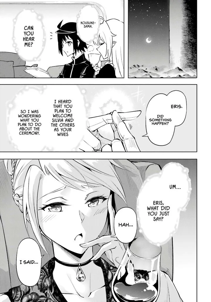 Tou no Kanri o Shite Miyou Chapter 96 page 2
