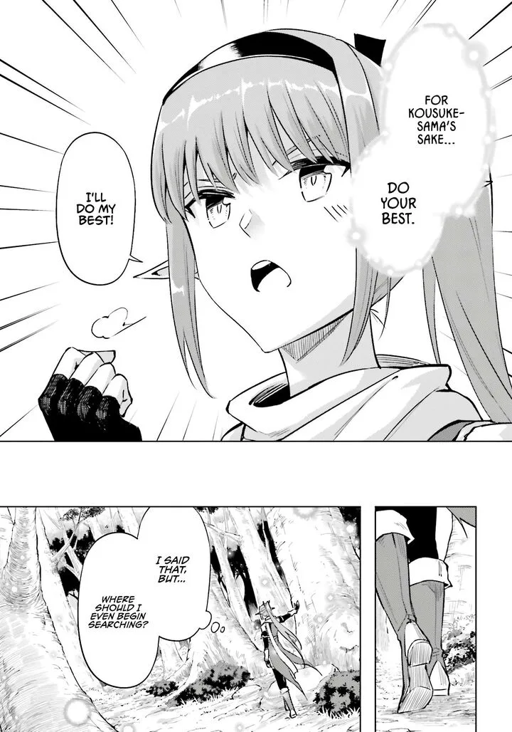 Tou no Kanri o Shite Miyou Chapter 96 page 32