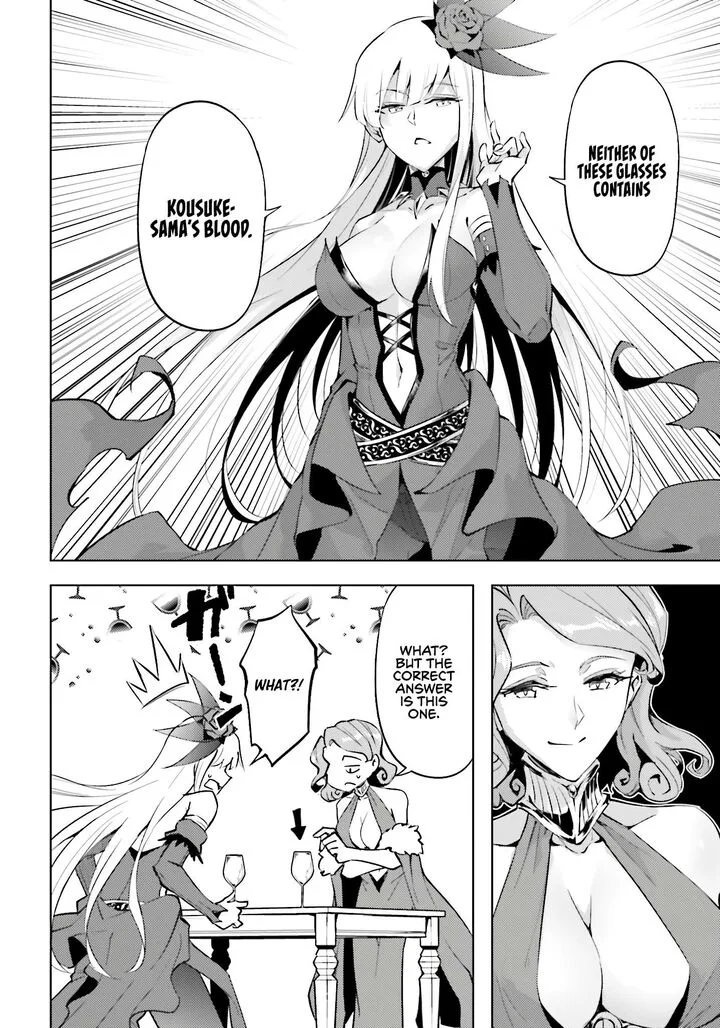 Tou no Kanri o Shite Miyou Chapter 96 page 23