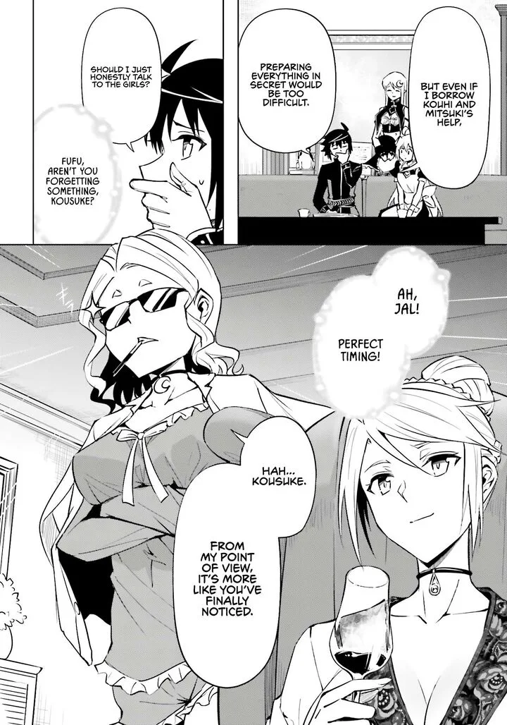 Tou no Kanri o Shite Miyou Chapter 96 page 7