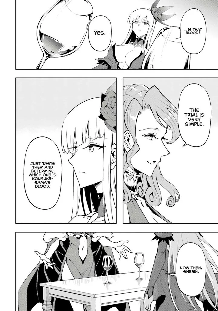 Tou no Kanri o Shite Miyou Chapter 96 page 21
