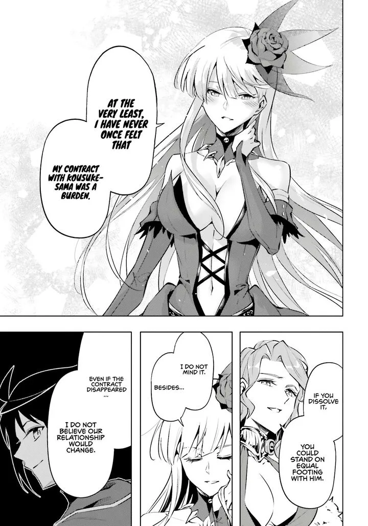 Tou no Kanri o Shite Miyou Chapter 96 page 18