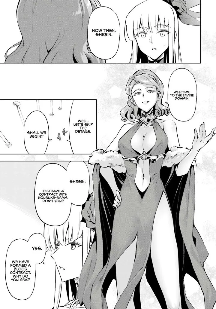 Tou no Kanri o Shite Miyou Chapter 96 page 14