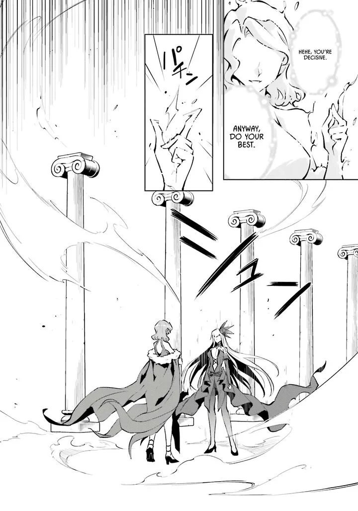 Tou no Kanri o Shite Miyou Chapter 96 page 13