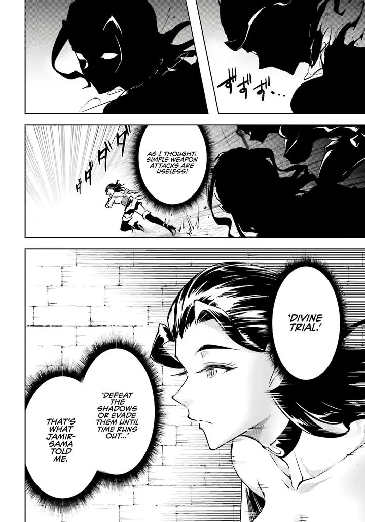 Tou no Kanri o Shite Miyou Chapter 96 page 42
