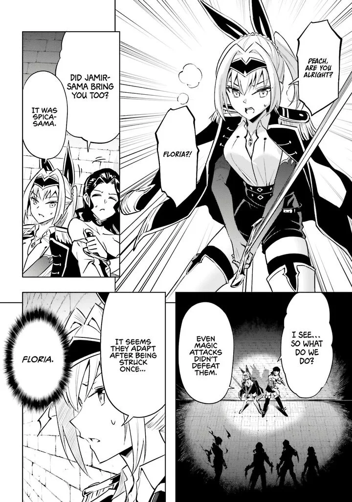 Tou no Kanri o Shite Miyou Chapter 96 page 44
