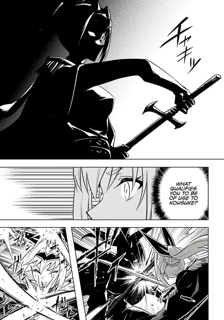 Tou no Kanri o Shite Miyou Chapter 96 page 45