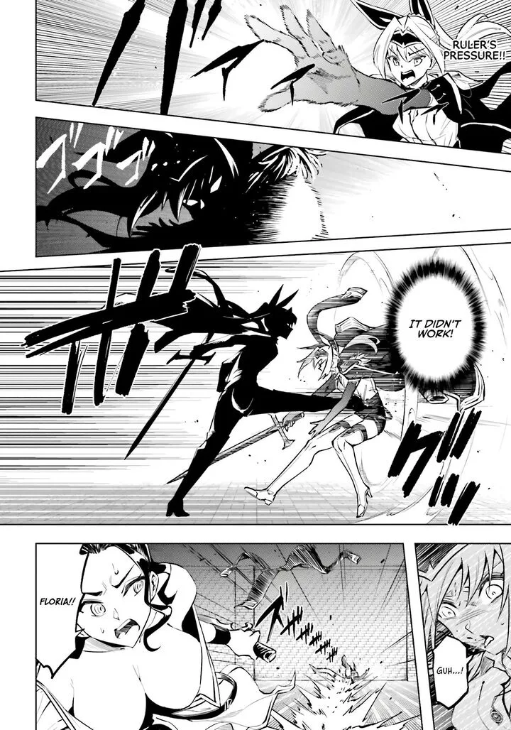 Tou no Kanri o Shite Miyou Chapter 96 page 46