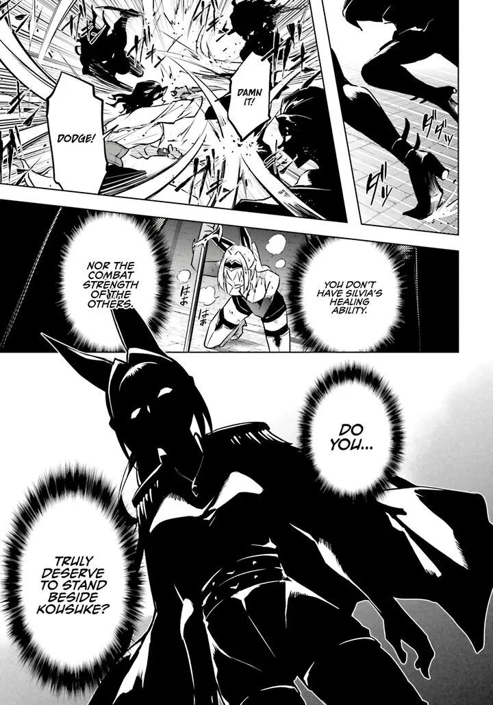 Tou no Kanri o Shite Miyou Chapter 96 page 47
