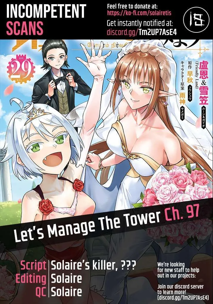Tou no Kanri o Shite Miyou Chapter 97 page 1