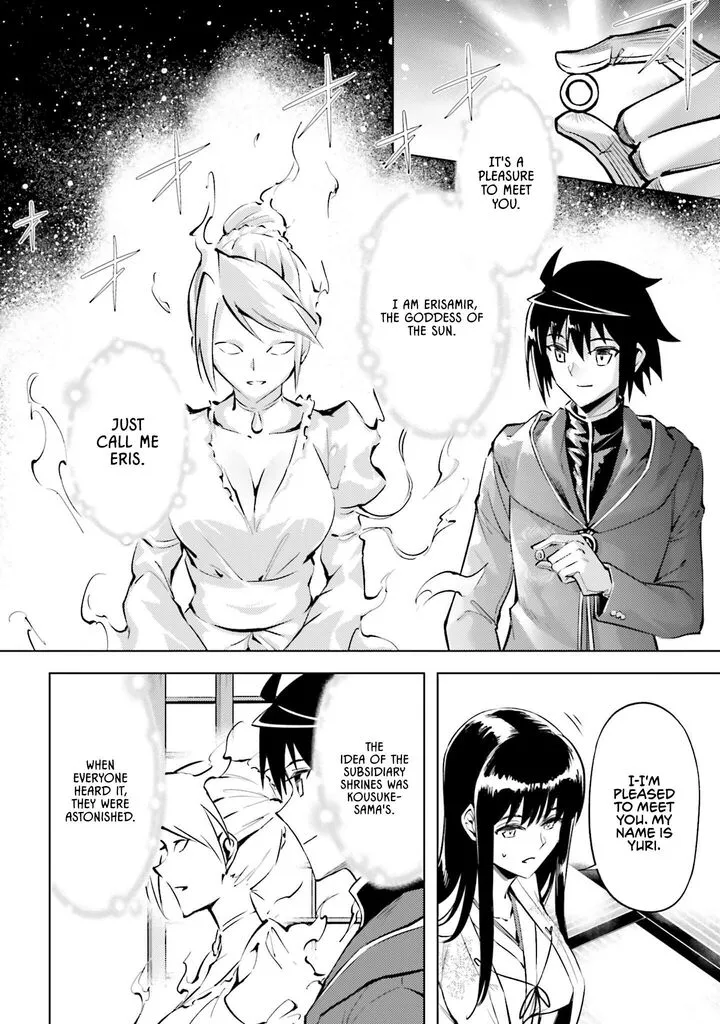 Tou no Kanri o Shite Miyou Chapter 97 page 48