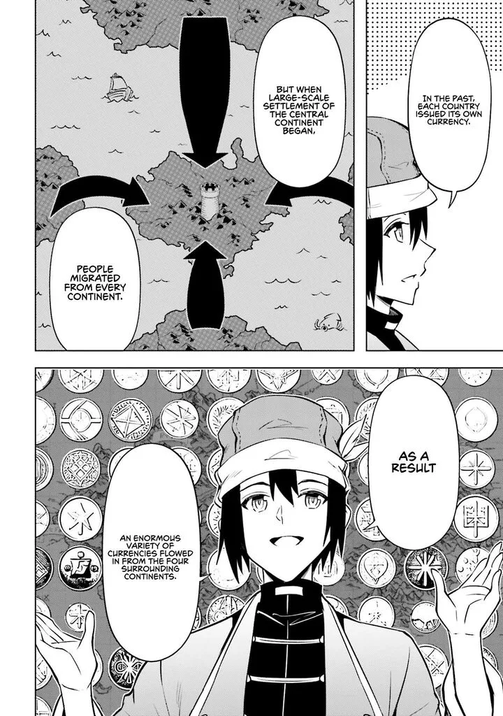 Tou no Kanri o Shite Miyou Chapter 98 page 17