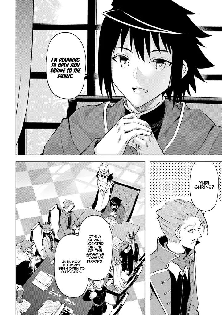 Tou no Kanri o Shite Miyou Chapter 98 page 11