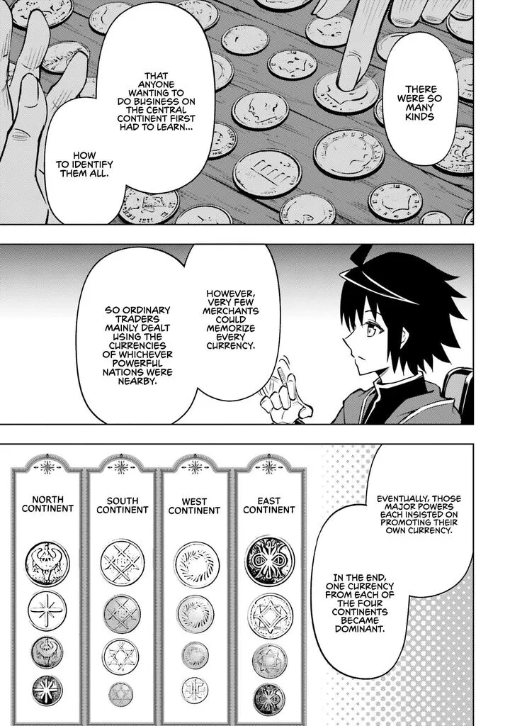 Tou no Kanri o Shite Miyou Chapter 98 page 18