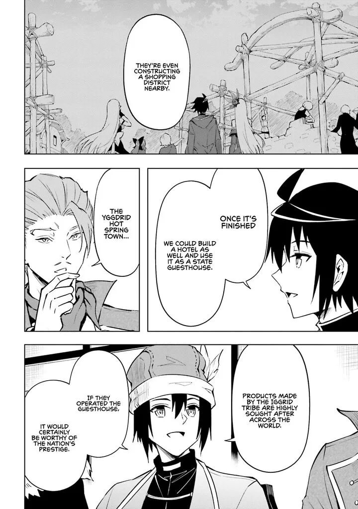 Tou no Kanri o Shite Miyou Chapter 98 page 9