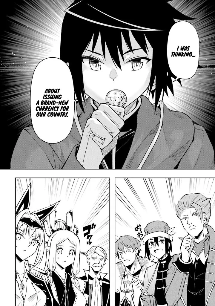 Tou no Kanri o Shite Miyou Chapter 98 page 15