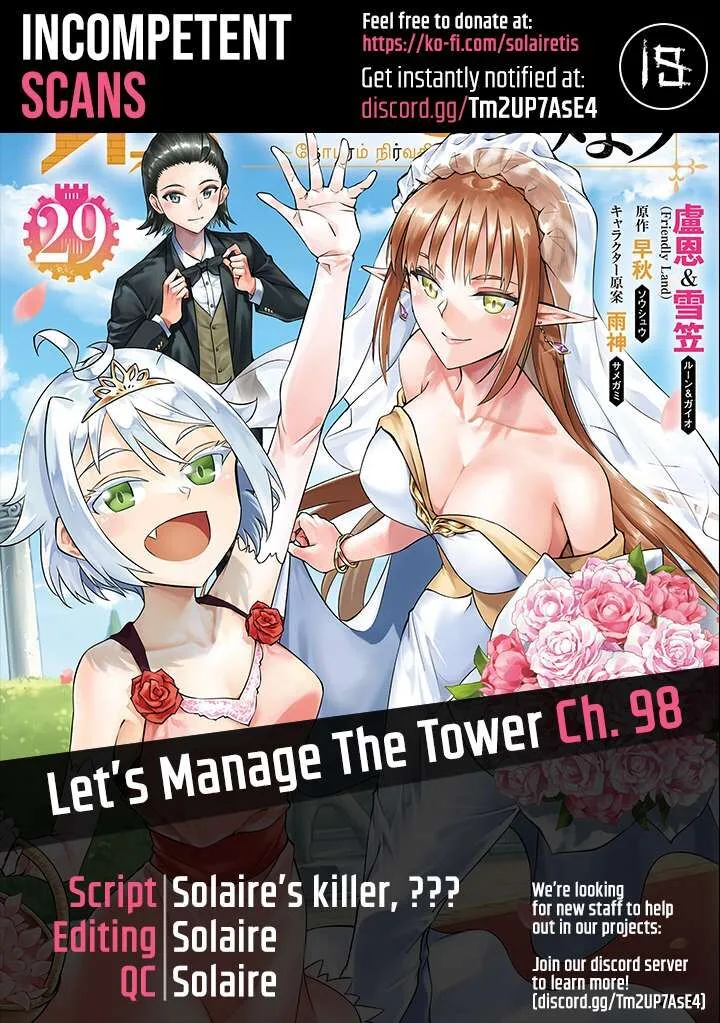 Tou no Kanri o Shite Miyou Chapter 98 page 1